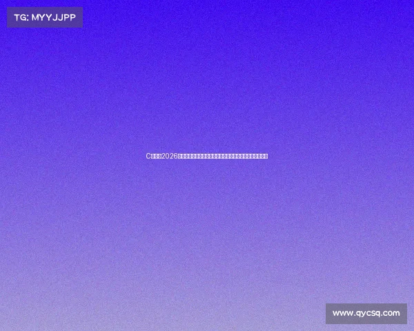 C朗冲击2026世界杯终极传奇之路能否再度书写世界足坛不老神话新篇章